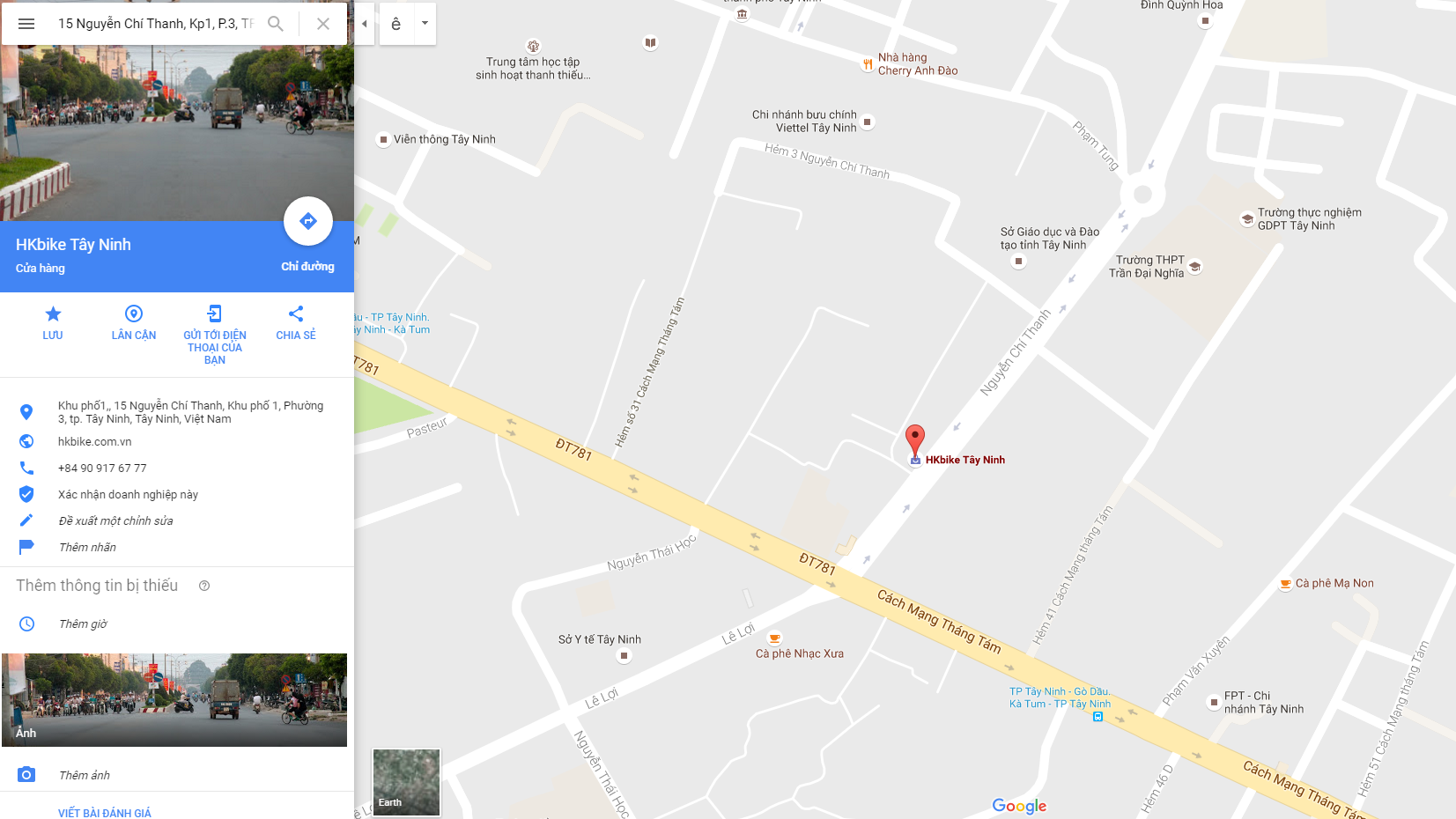 HKBile-TayNinh.PNG